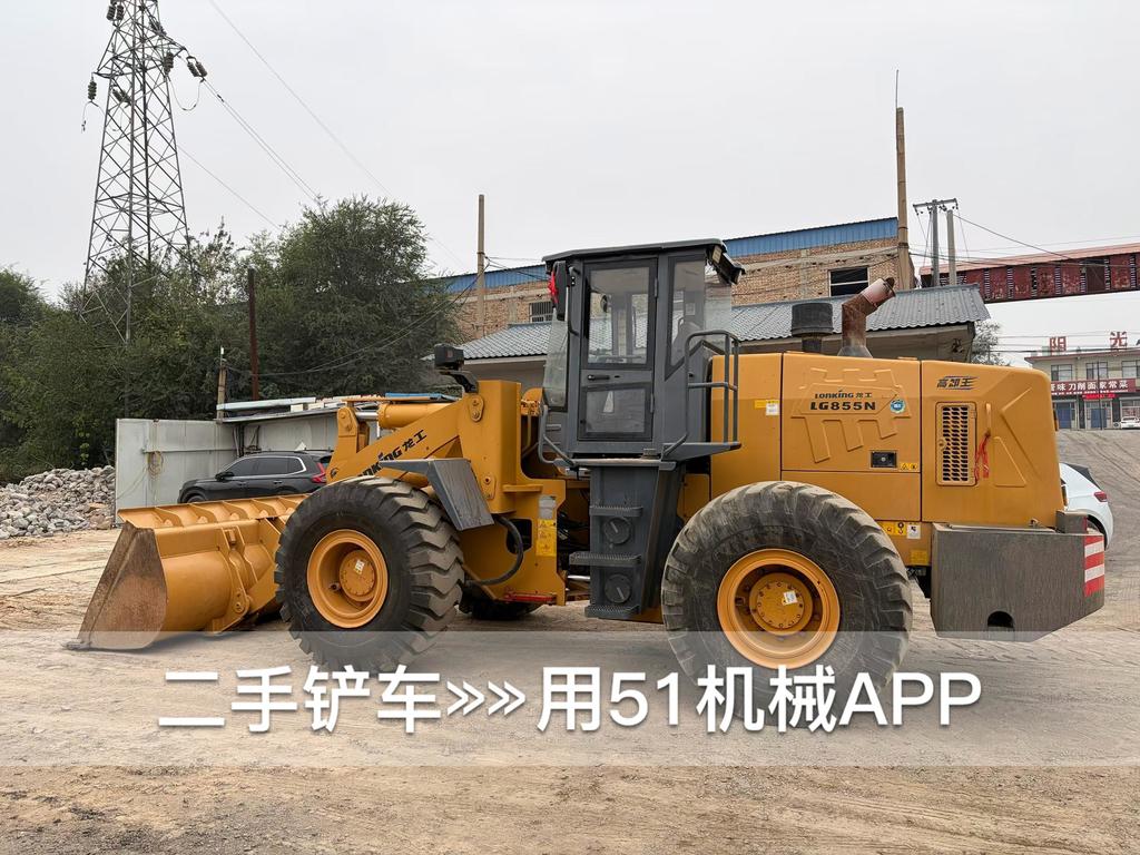 51挖机